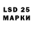 Codein напиток Lean (лин) Andy Spiess