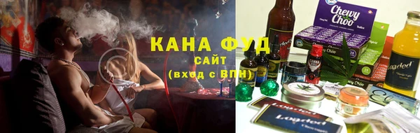 каннабис Балабаново