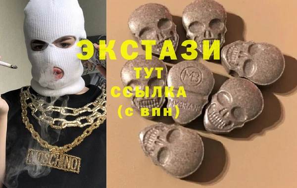 герыч Балахна