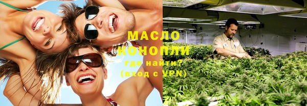 каннабис Балабаново