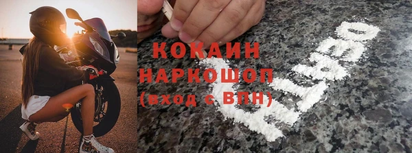 амфетамин Баксан