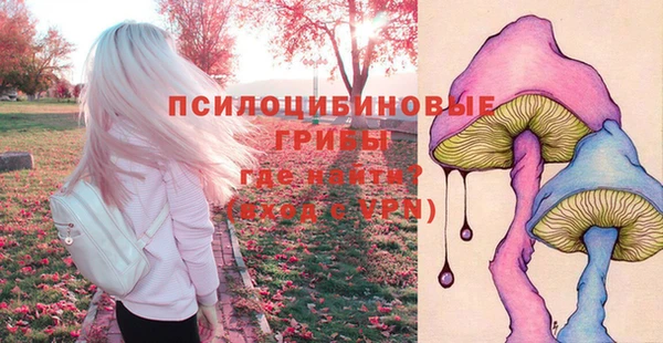 амфетамин Баксан