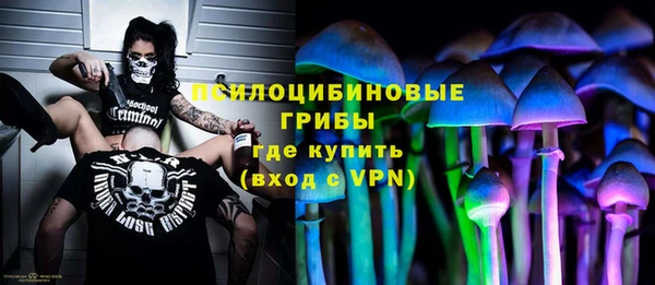 каннабис Балабаново