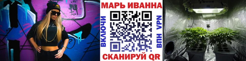 kraken маркетплейс Нурлат Каннабис марихуана